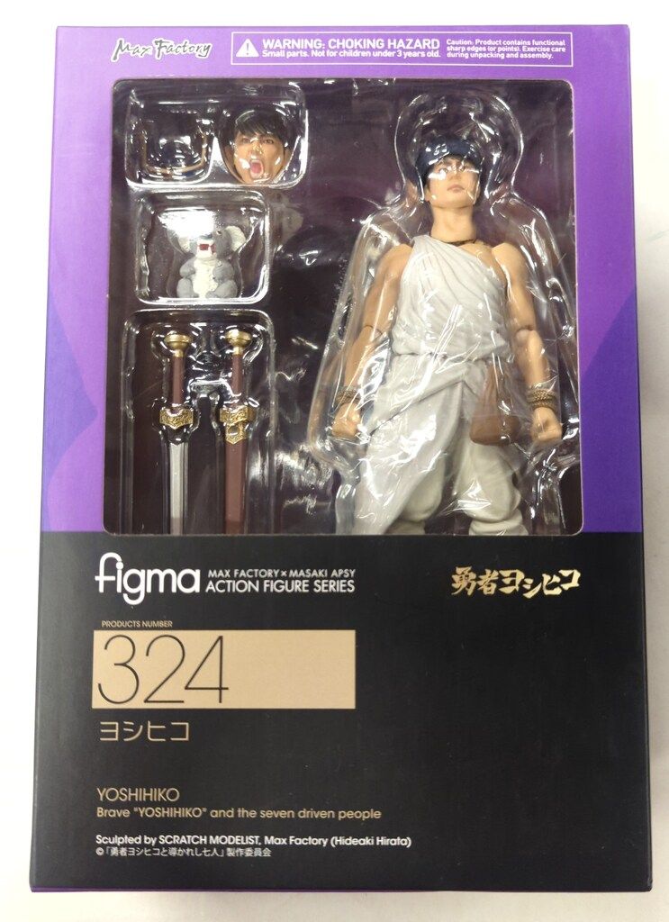 MAXFACTORY figma 勇者ヨシヒコ ヨシヒコ 324 - メルカリ