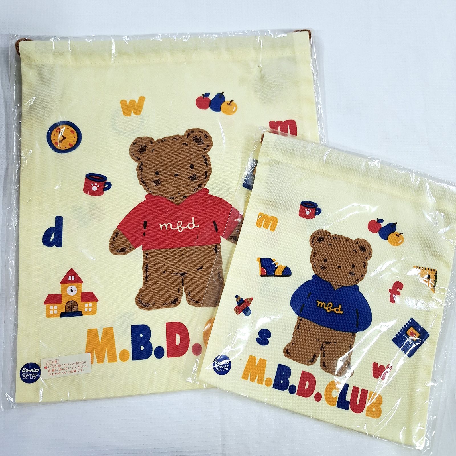 希少 Mr.Bear's Dreamミスターベアーズドリームトレーニング まとめ