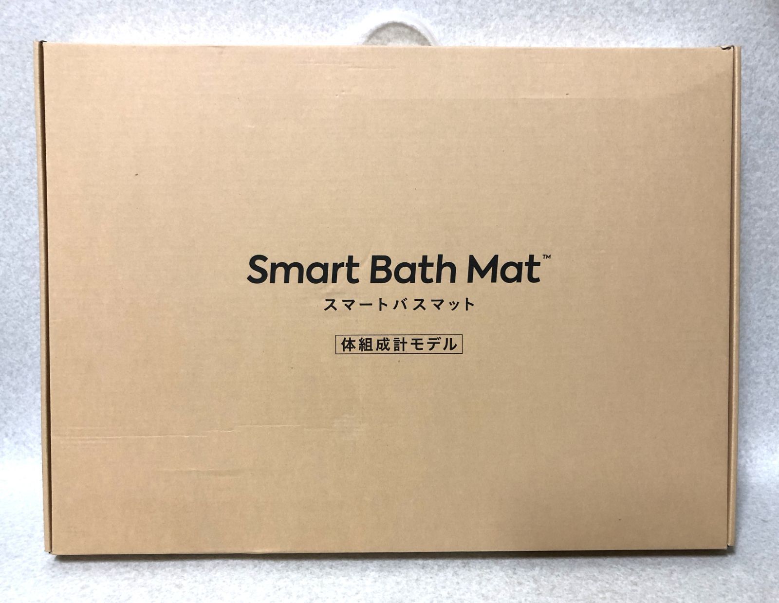 D449 未使用 issin スマートバスマット 体組成計モデル SBM24W01LJ 265163333