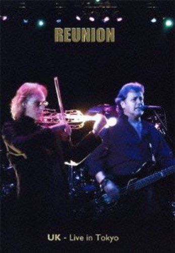 リユニオン~ライヴ・イン・トーキョー [DVD]