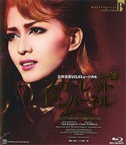 The Scarlet Pimpernel [Blu-ray]