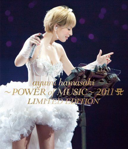 ayumi hamasaki ～POWER of MUSIC～ 2011 A(ロゴ) LIMITED EDITION [Blu-ray]