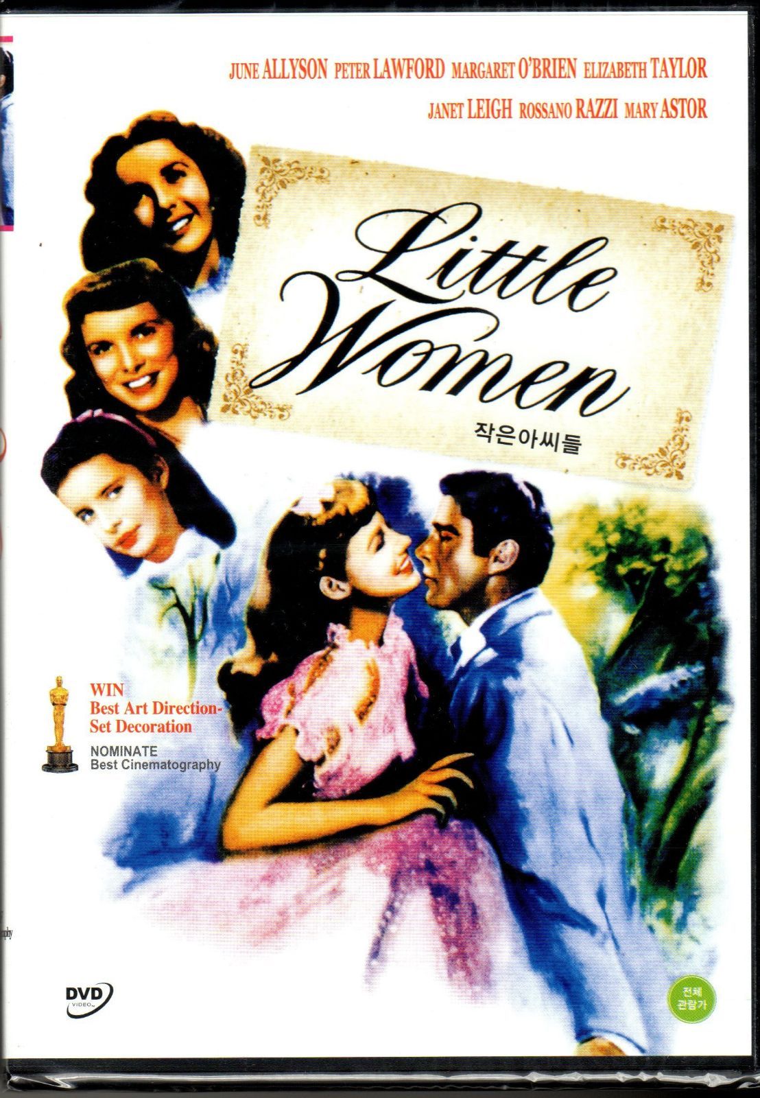 Tolle Women DVD