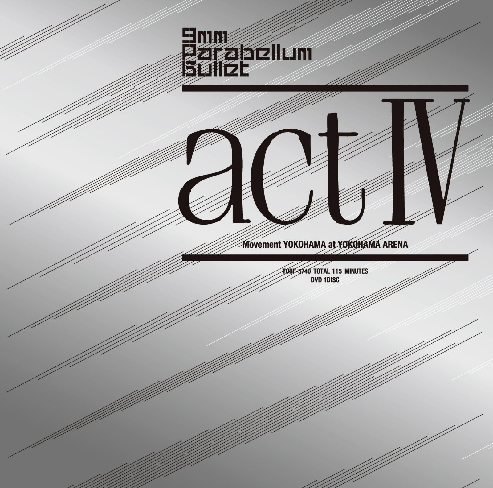 act IV [DVD]