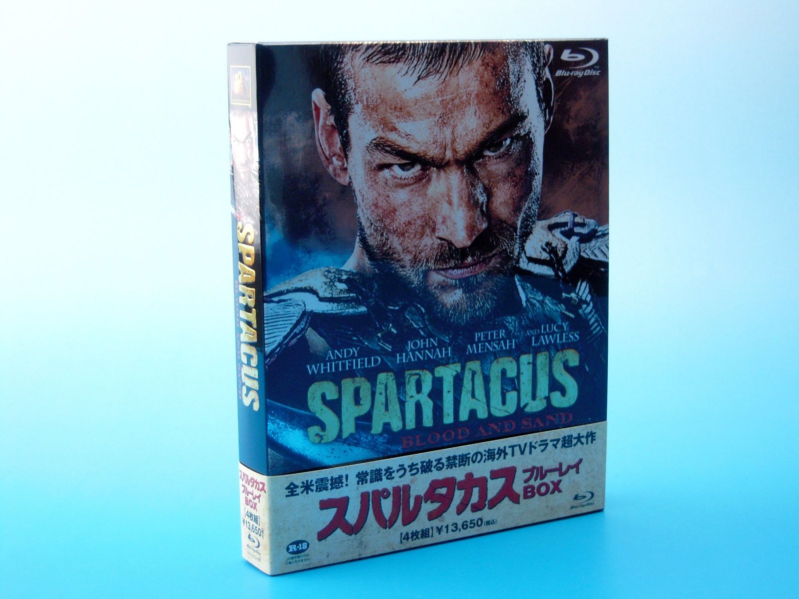 スパルタカス ブルーレイBOX [Blu-ray]