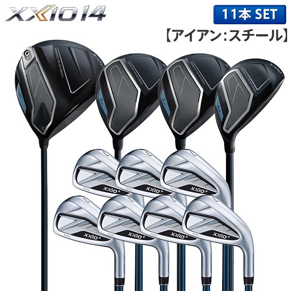 ダンロップ ゼクシオ14+ クラブセット 11本組(1W,3W,5W,H5,6-P,A,S) ウッド：カーボンシャフト/アイアン：スチールシャフト キャディバッグ無し