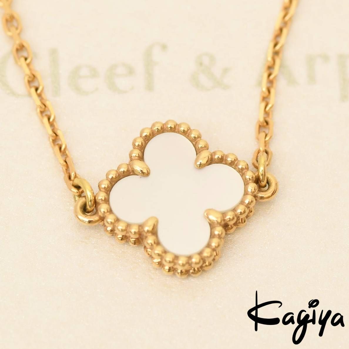 Van Cleef & Arpels ヴァンクリーフ&アーペル Au750 YG イエローゴールド スウィートアルハンブラ ブレスレット ブレス レディース 1.9g