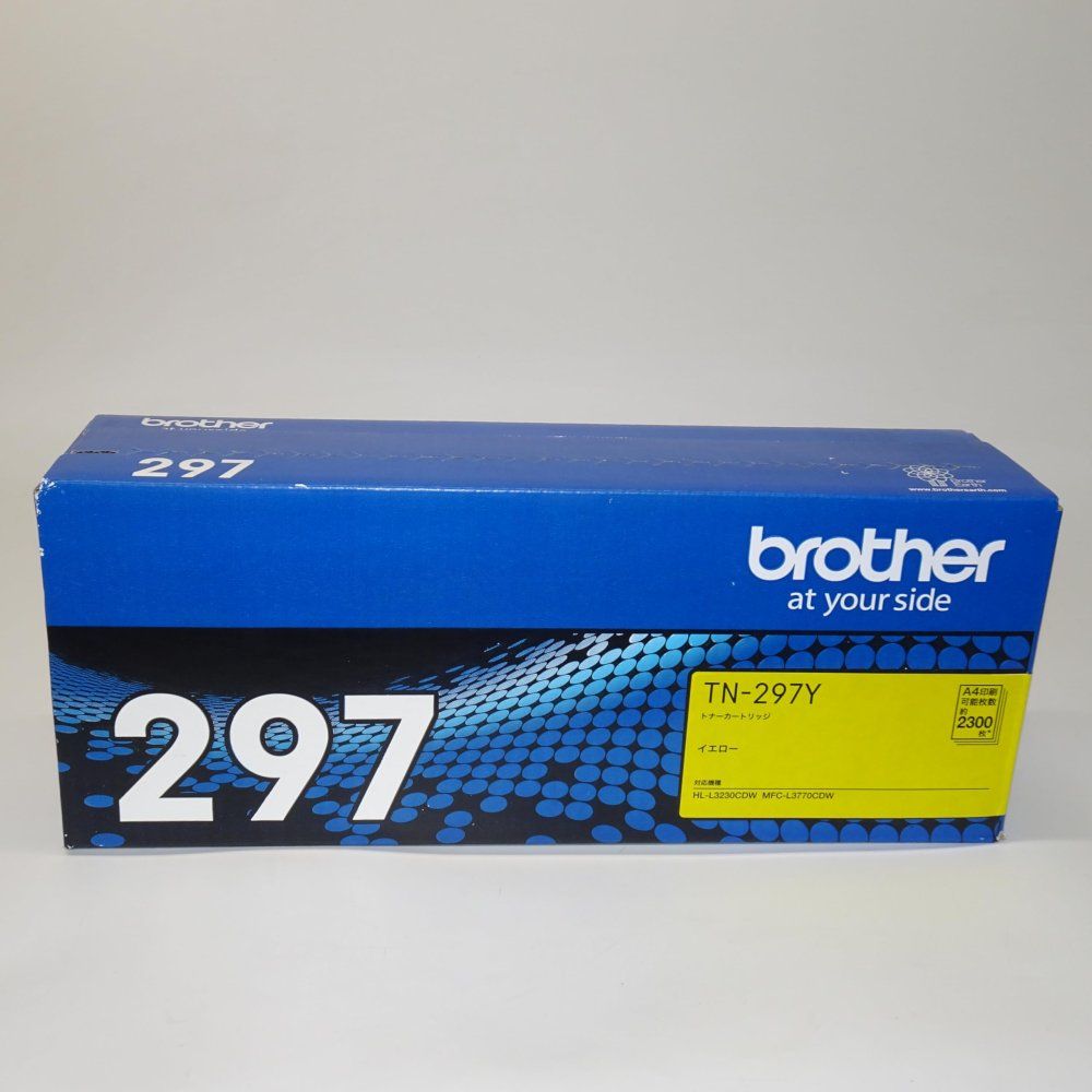 ブラザー工業 【brother純正】トナーカートリッジイエロー(大容量) TN-297Y 対応型番:HL-L3230CDW、MFC-L3770CDW 他