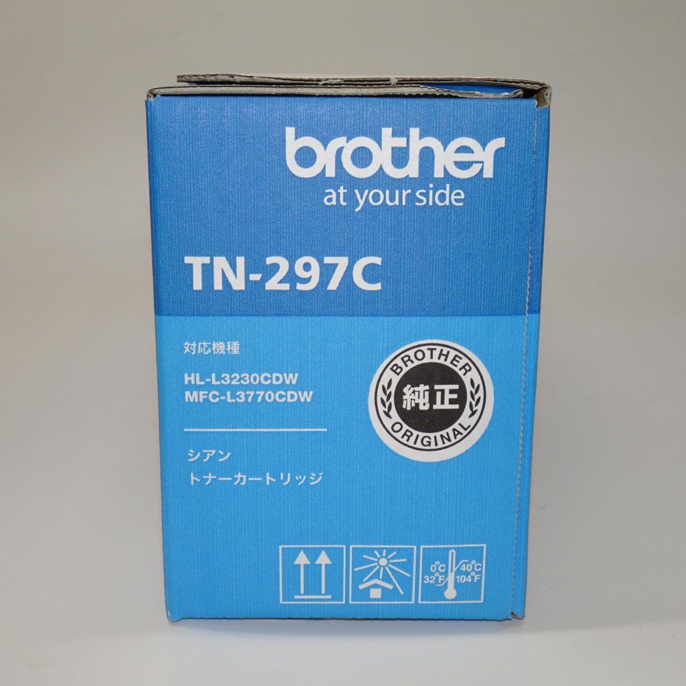 超大容量Brother 純正 トナーカートリッジ TN-499C シアン Amazon