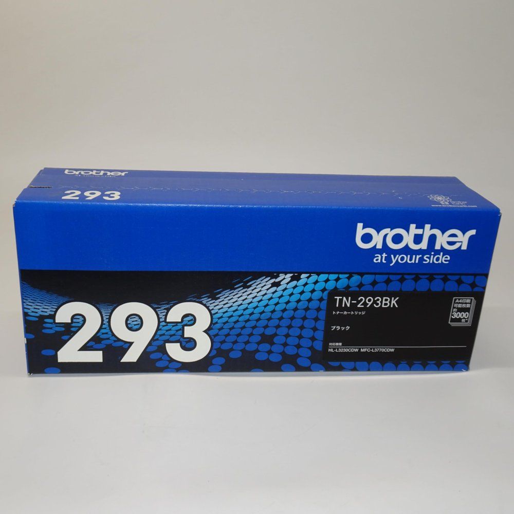 【brother純正】トナーカートリッジブラック TN-293BK 対応型番:HL-L3230CDW、MFC-L3770CDW 他