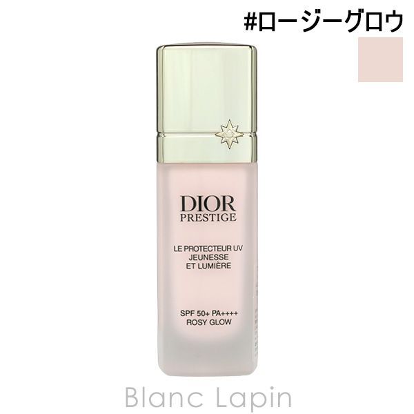 クリスチャンディオール Dior プレステージ ホワイト ル プロテクター UV ルミエール #ロージーグロウ 30ml メイクアップベース [795791]