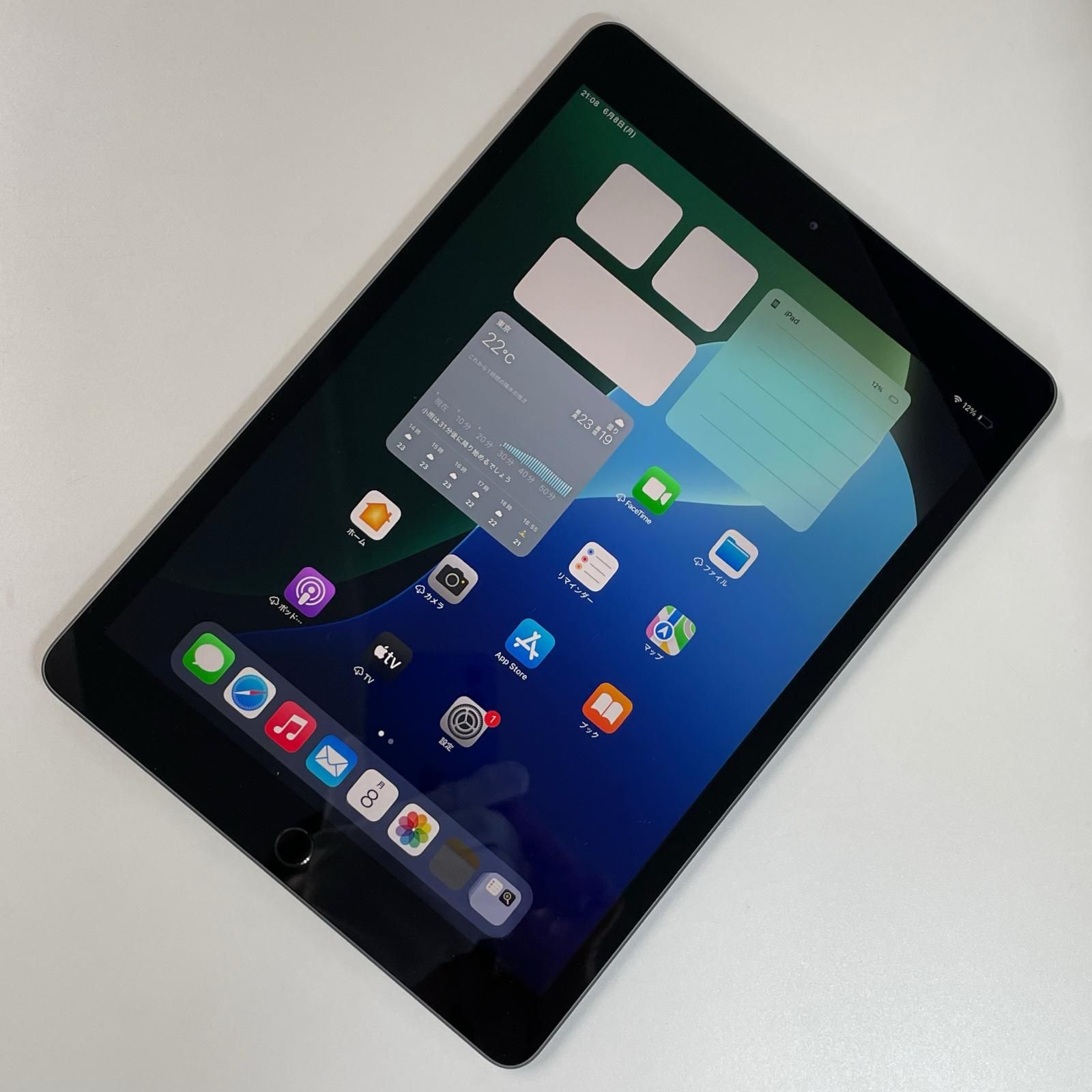 iPad 第8世代 WiFi 32GB スペースグレイ