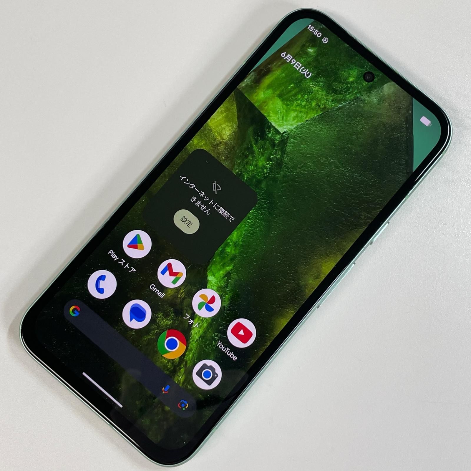 au Pixel 8a Pixel 8a Aloe