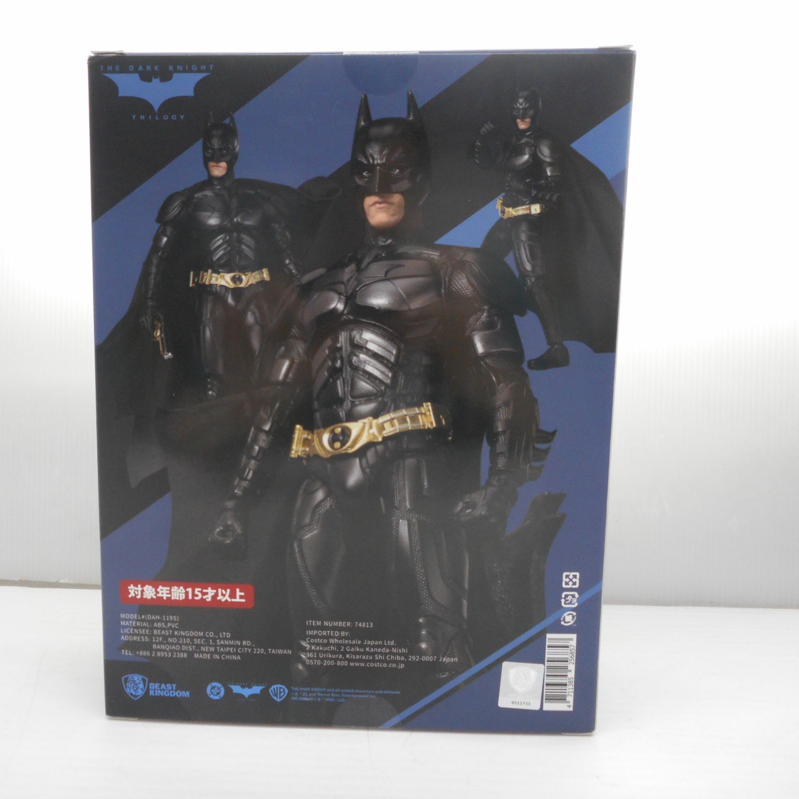 ダークナイト アクションフィギュア バットマン ＆ ジョーカー セット