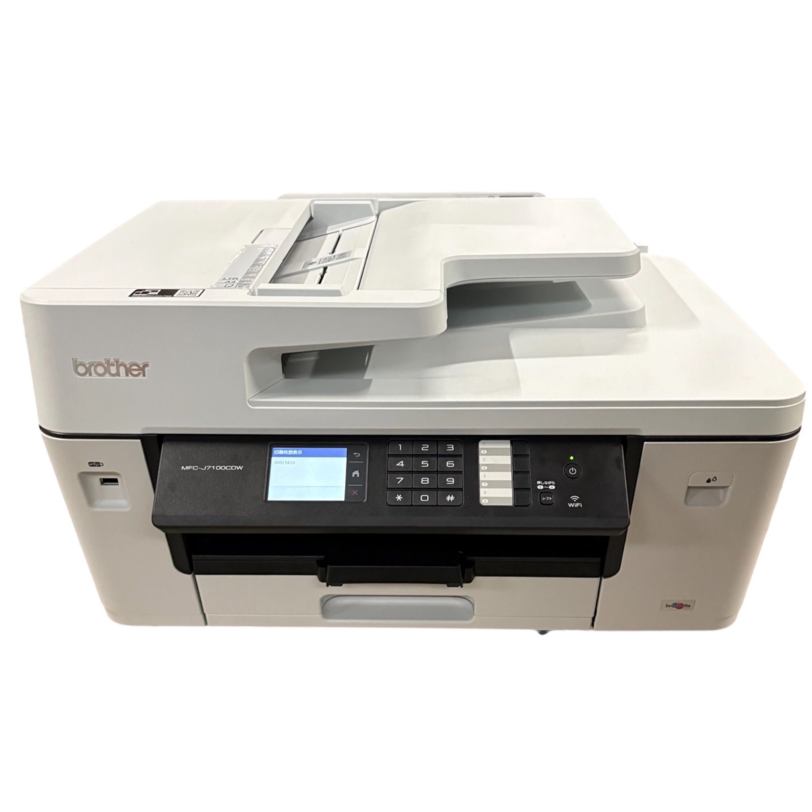 【美品】brother MFC-J7100CDW A3対応 インクジェット複合機 プリンター FAX スキャナー テスト印刷済