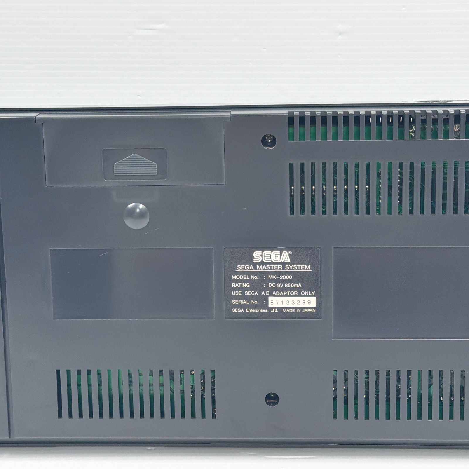 SEGA MASTER SYSTEM セガ　マスターシステム　ゲーム　ジャンク ジャンク品 セガ マスターシステム SEGA Master System MK-2000 通電