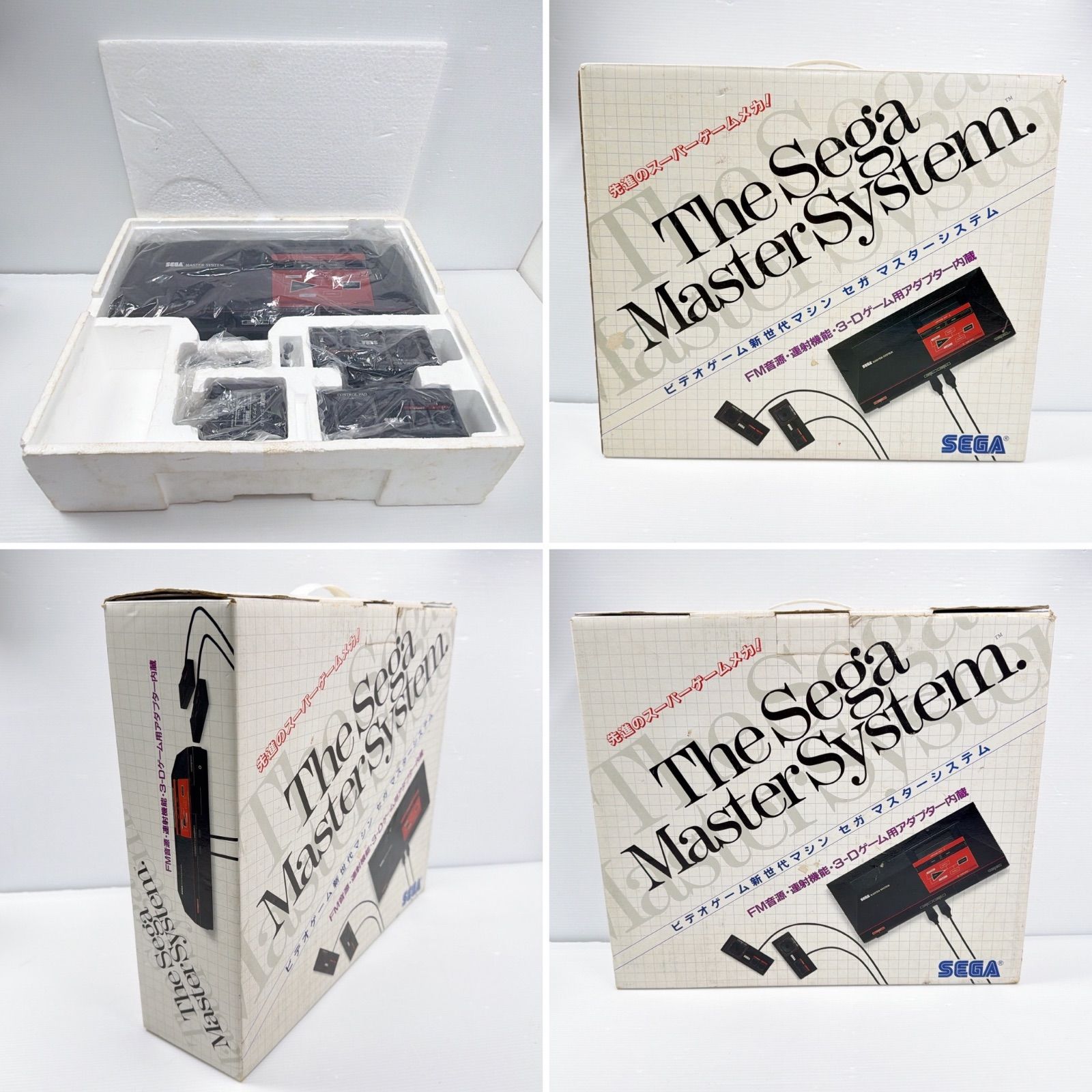 SEGA MASTER SYSTEM セガ　マスターシステム　ゲーム　ジャンク ジャンク品 セガ マスターシステム SEGA Master System MK-2000 通電