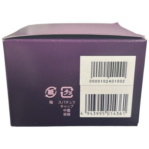 新品箱無し】ブルームオーラ リファインクリーム 30g 2個セット 新品箱