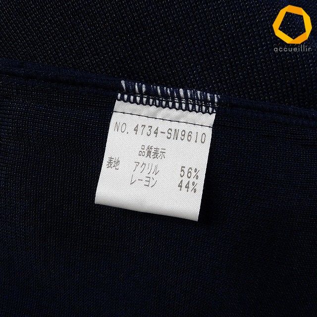 snc フォクシー FOXEY ワンピース 40 紺 半袖 ニット ジップアップ