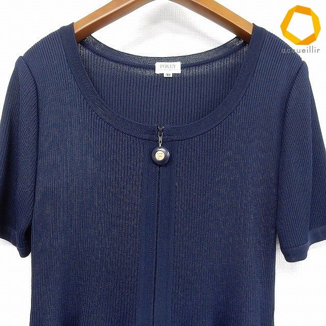 フォクシー　半袖ニットワンピース　2way 紺　40 snc フォクシー FOXEY ワンピース 40 紺 半袖 ニット ジップアップ