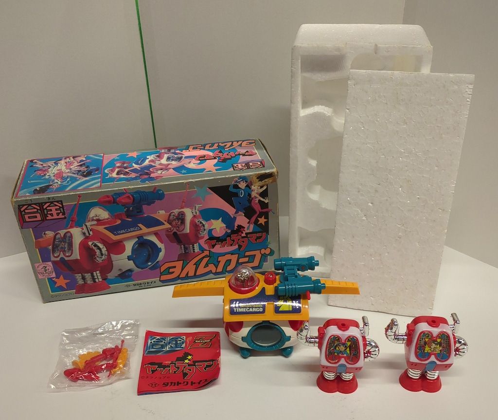 タカトクトイス 合金 ヤットデタマン タイムカーゴ
