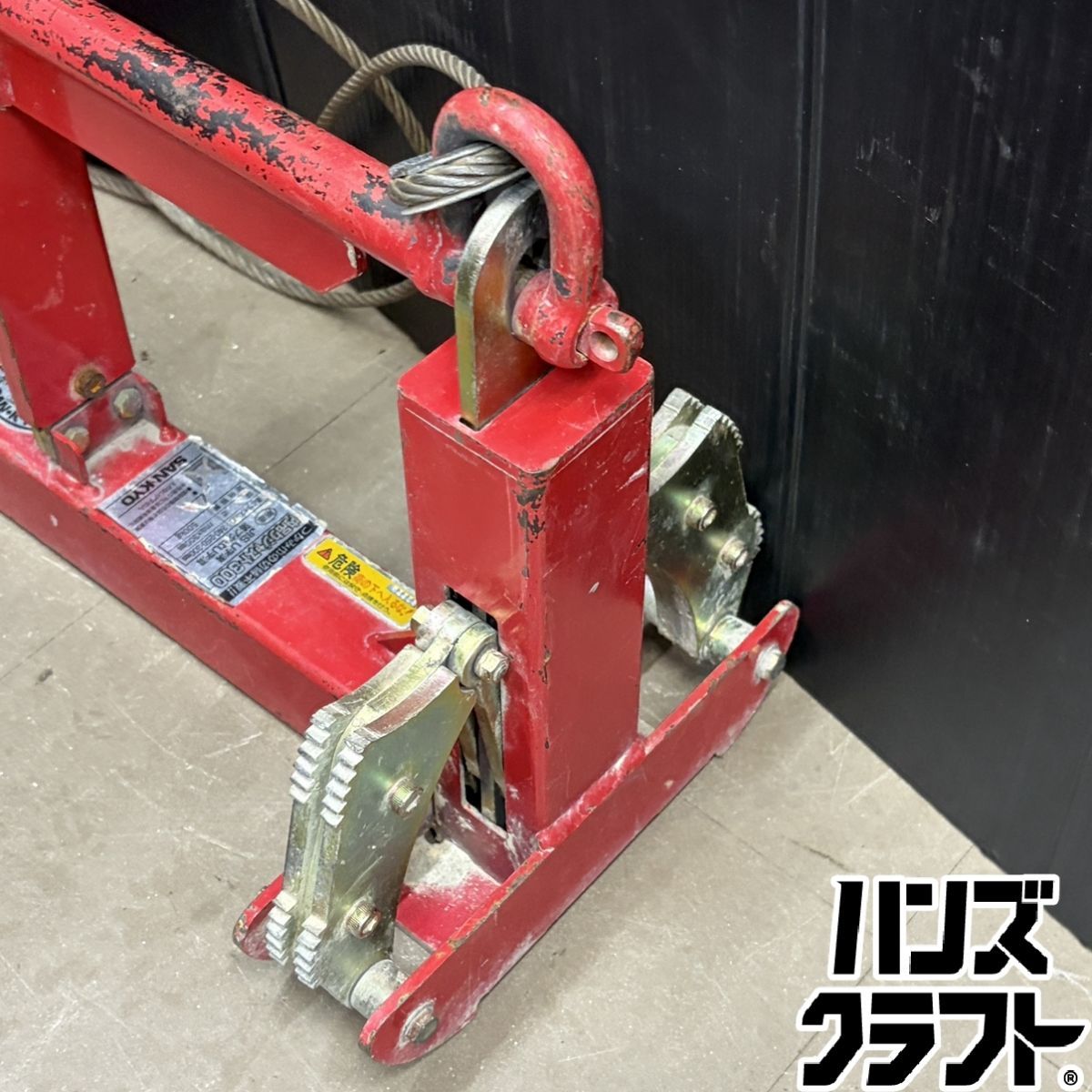 ▼【中古】SANKYO 内吊りジャスト300 サンキョウ 型式不明 コンクリート用