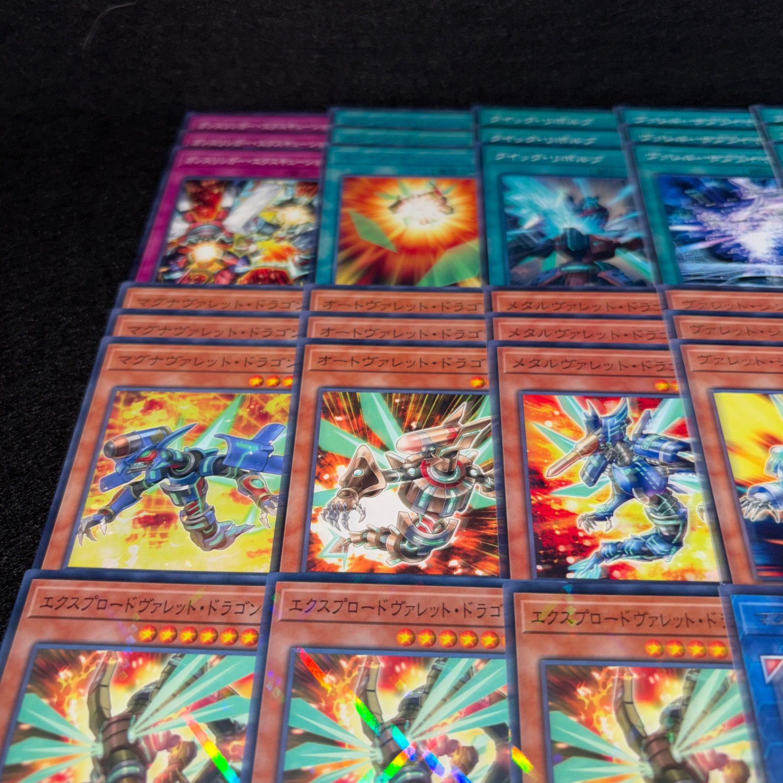 No.PP624 遊戯王 ヴァレル ヴァレット デッキパーツ ヴァレルロード