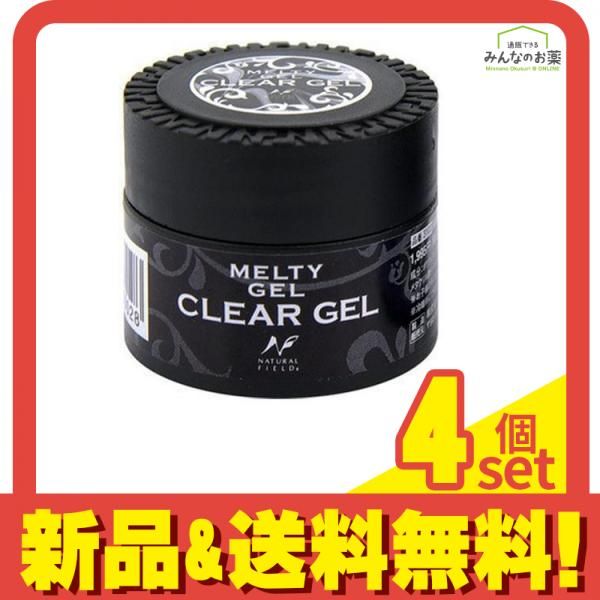 赤字超特価，最新作 Melty Gel メルティジェル クリアジェル 14g 4個