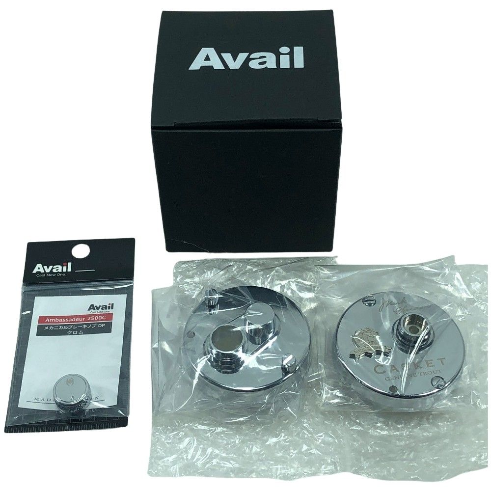 Avail x CASKET カスタムパーツ 2500C サイドカップセット メカニカルブレーキノブ DPクロム