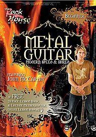 Metal Guitar: Modern Speed