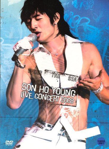Live Concert: Under the Sea [DVD]