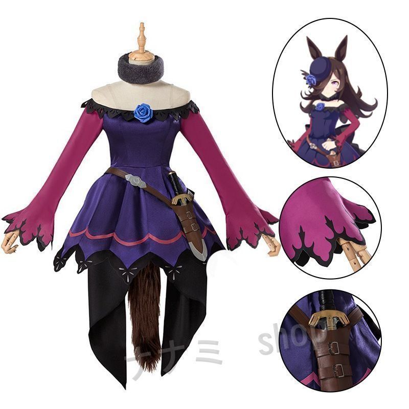 ウマ娘 ライスシャワー 勝負服 コスプレ衣装 ハロウィン 変装 コスチューム 大人 cosplay イベント アニメ クリスマス 大人用 仮装 人