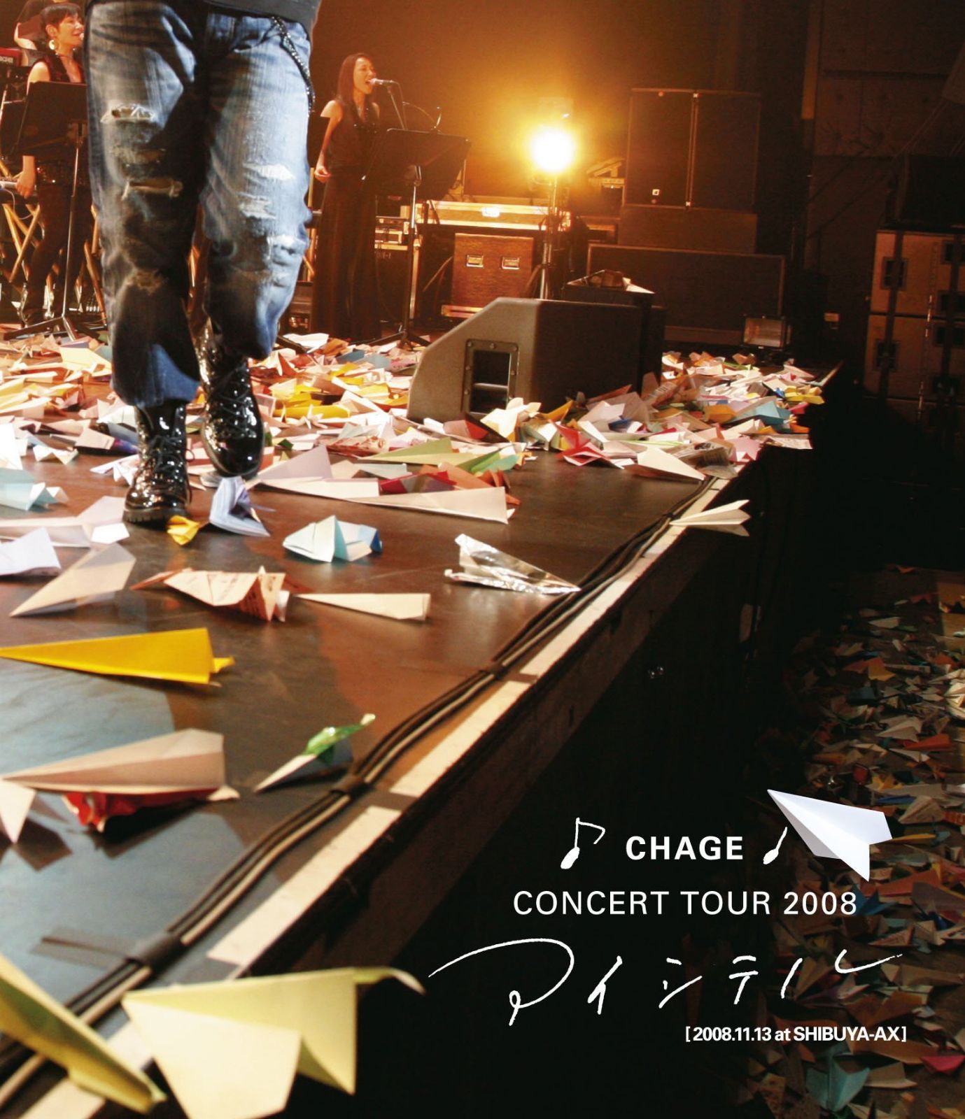 CHAGE CONCERT TOUR 2008 アイシテル [Blu-ray]