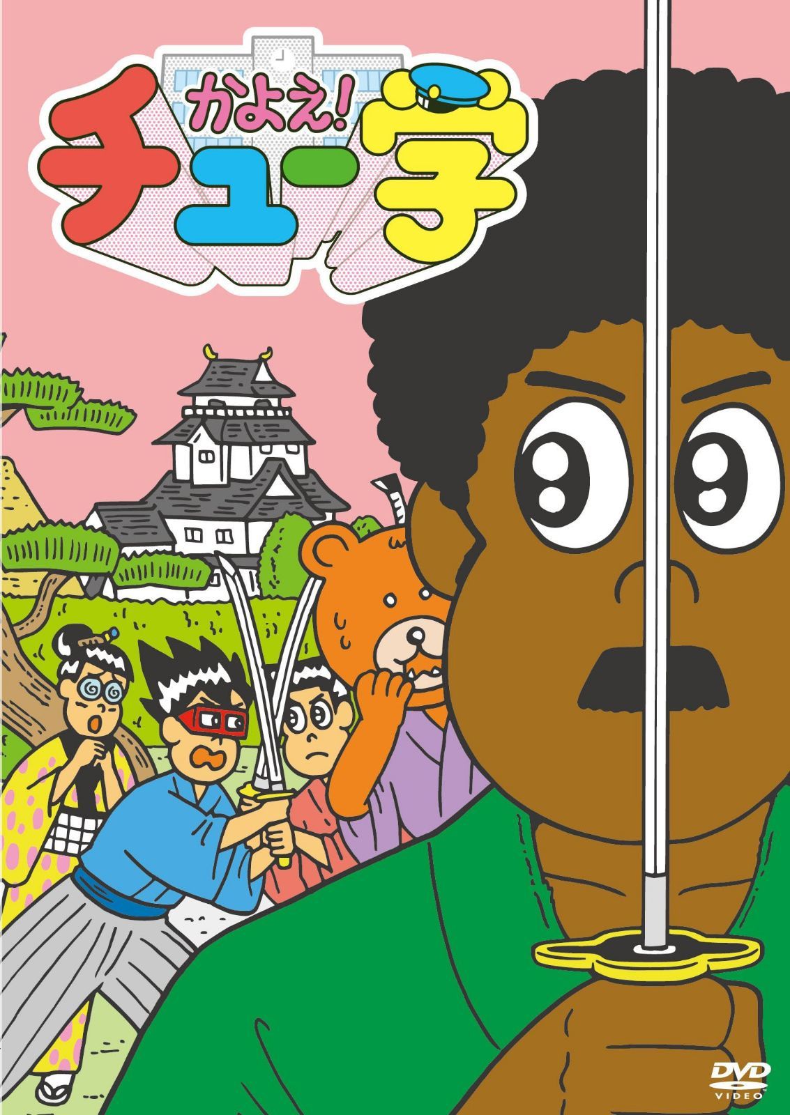 洋燈 冬樹社版 限定1,200部の内 66番 定価38,000円