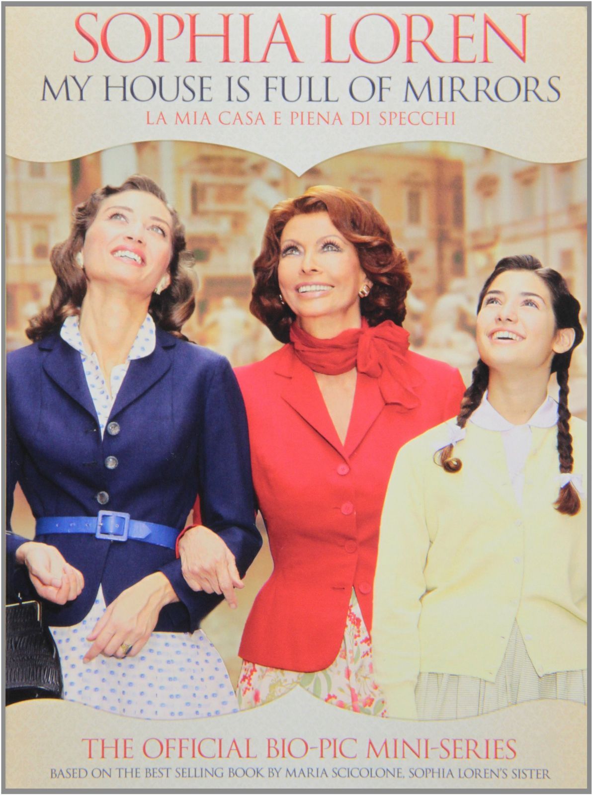 My House Is Full of Mirrors [DVD]