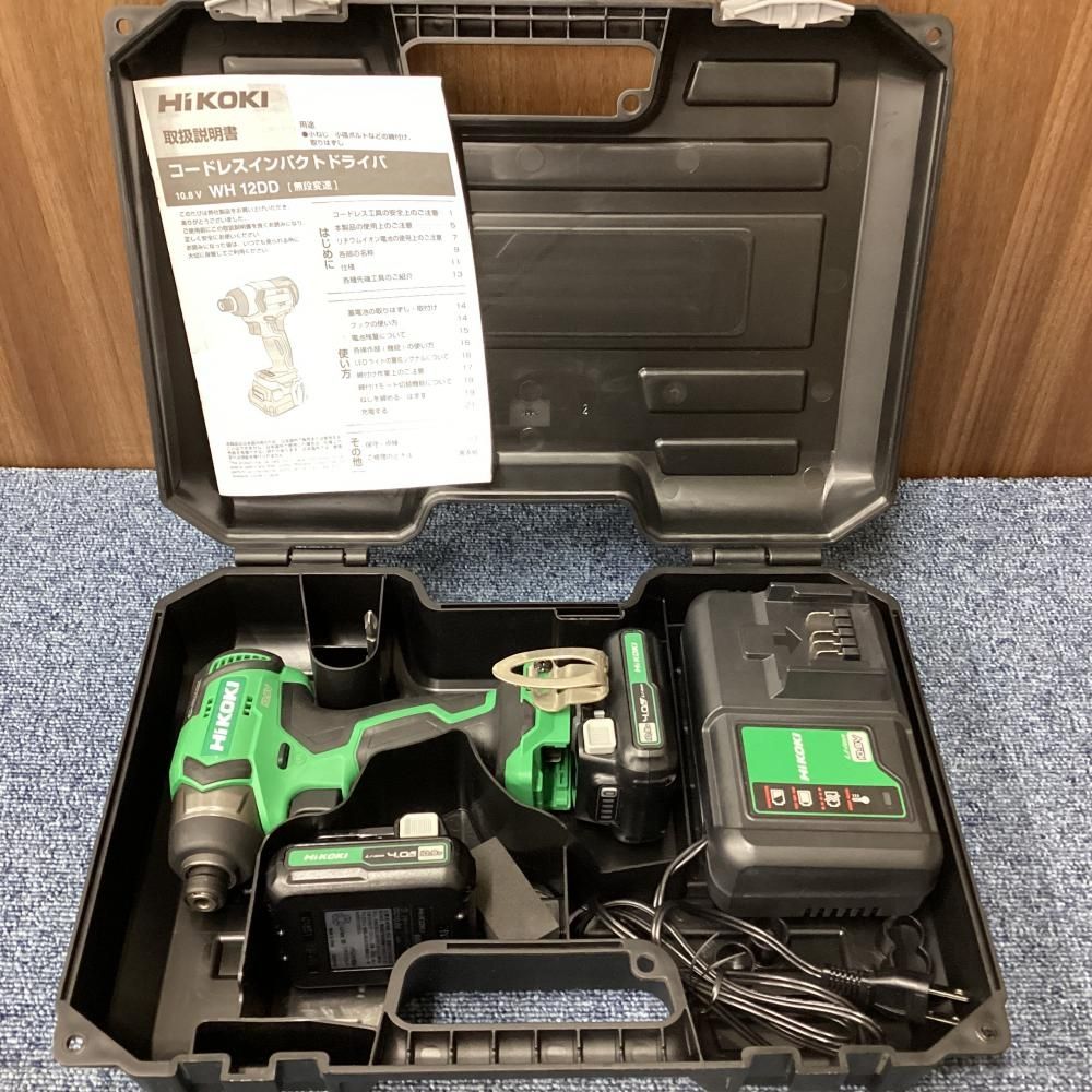 【未使用・展示品・長期保管品】HiKOKI/ハイコーキ WH12DD(2LS) 10.8Vコードレスインンパクトドライバ 【201】