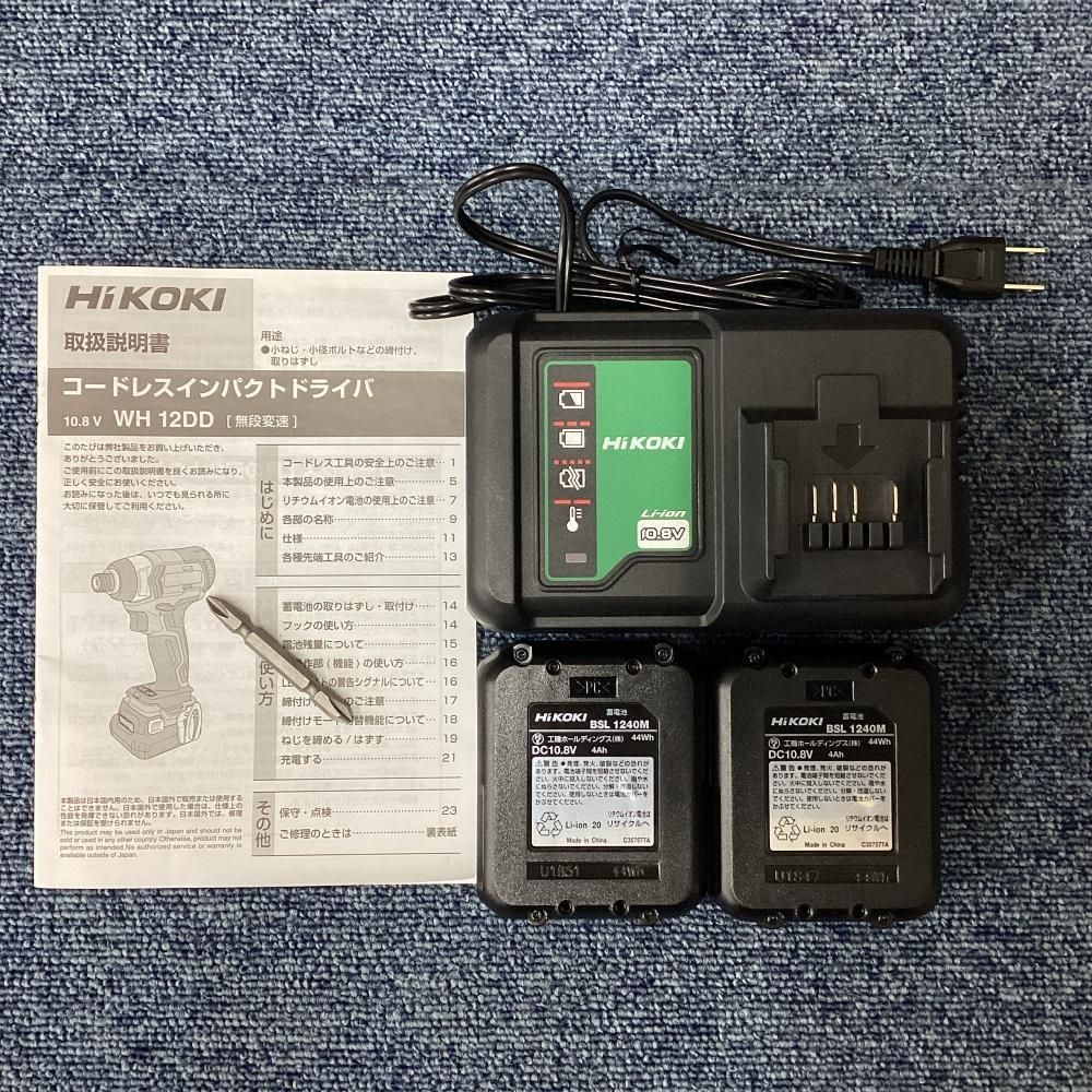 【未使用・展示品・長期保管品】HiKOKI/ハイコーキ WH12DD(2LS) 10.8Vコードレスインンパクトドライバ 【201】