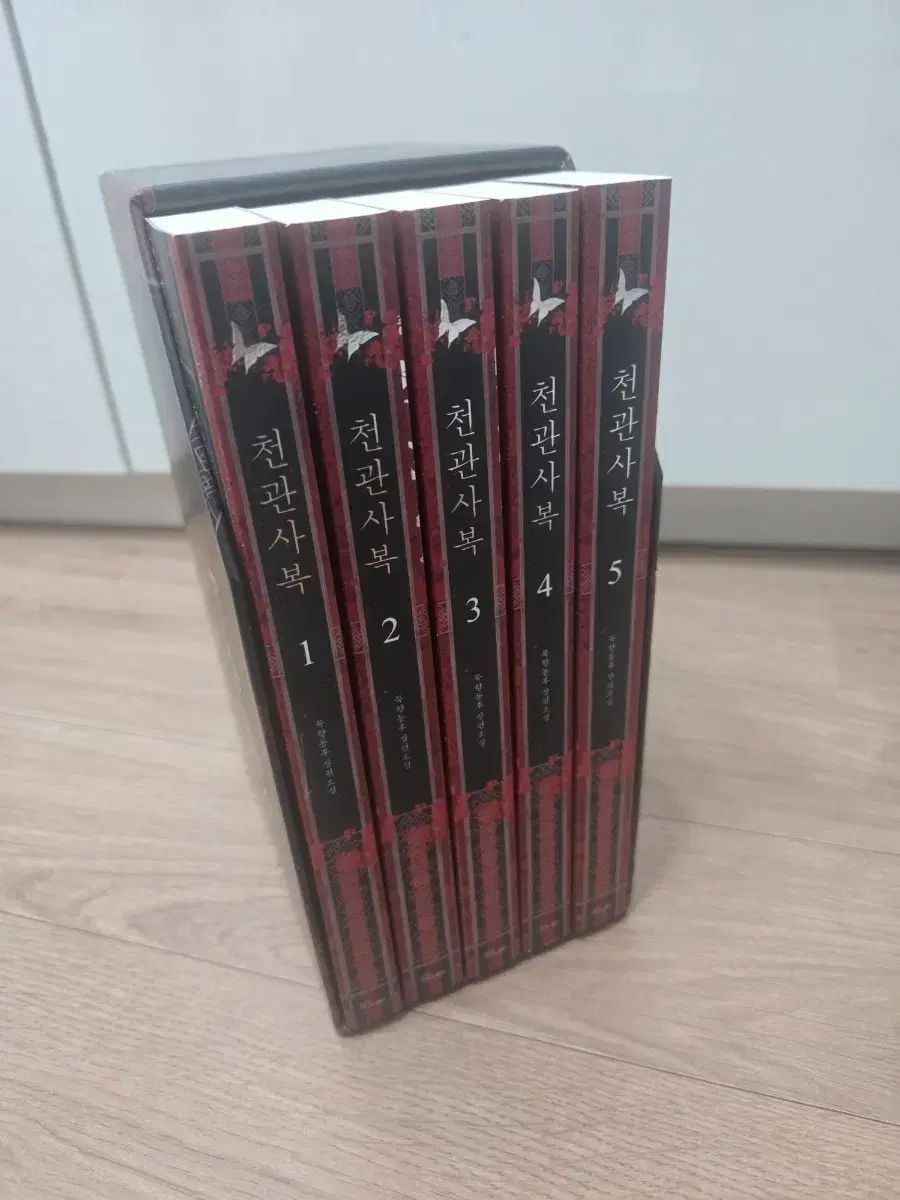 天官賜福 화성セット
