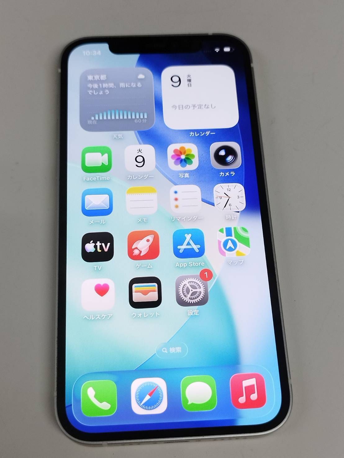【SIMフリー】iPhone 12/A2402/64GB/ホワイト〈MGHP3J/A〉おまけつき！