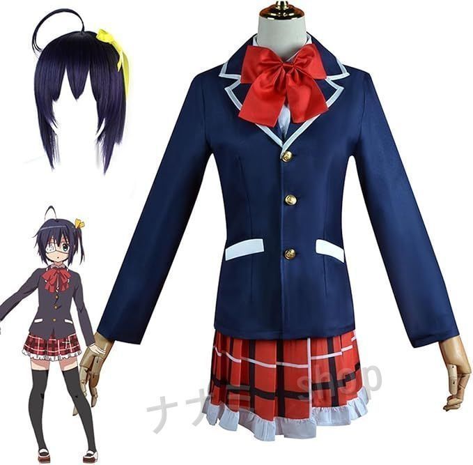 中二病でも恋がしたい 小鳥遊六花 コスプレ衣装 ウィッグ付き コスプレ 制服 ハロウィン クリスマス 変装 仮装 アニメ 祭り コスチュー