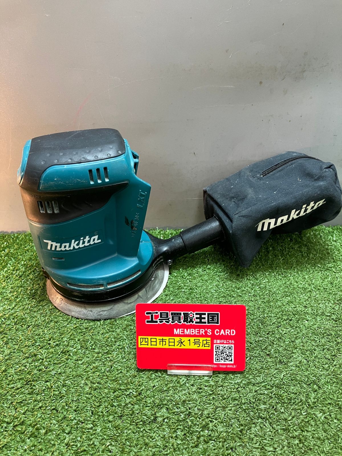 【中古品】【0936】makita(マキタ) 125㎜18v充電式ランダムオービットサンダ (本体のみ) BO180DZ　ITHB55358CFK