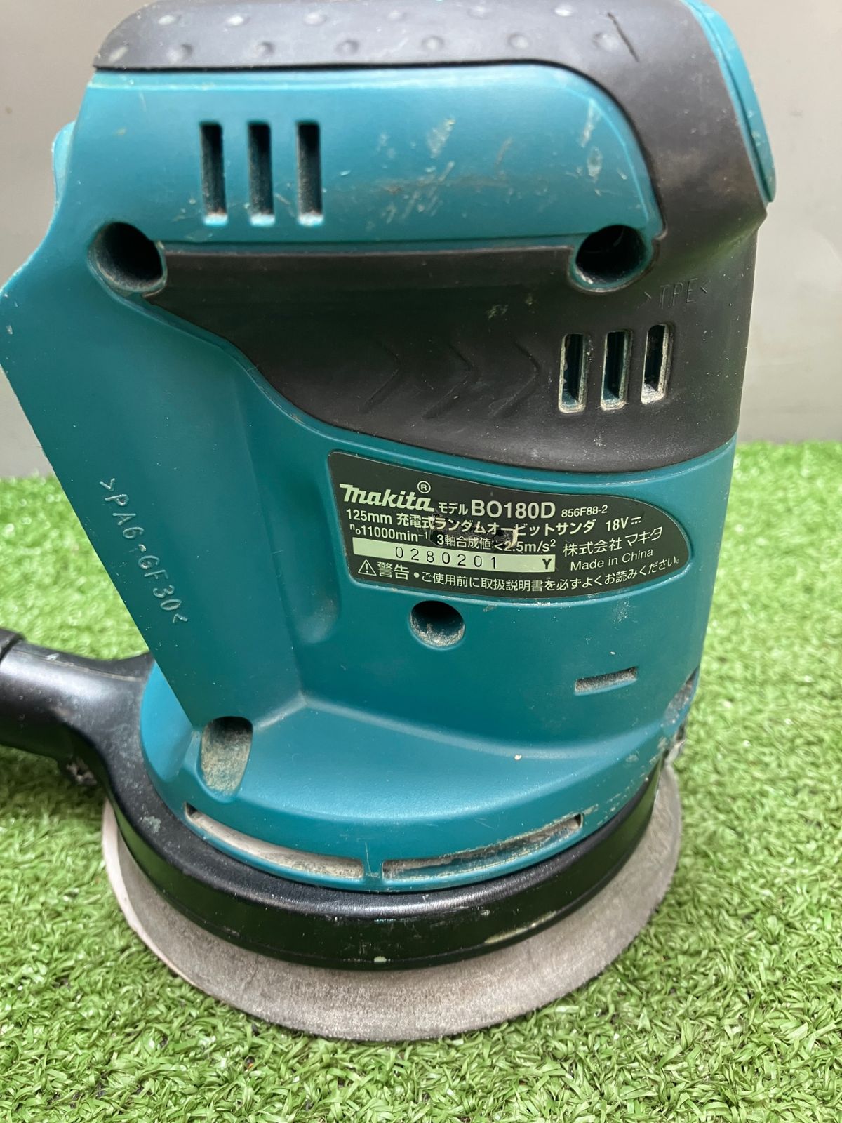 【中古品】【0936】makita(マキタ) 125㎜18v充電式ランダムオービットサンダ (本体のみ) BO180DZ　ITHB55358CFK