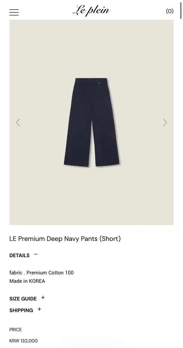Le Plein 딥 네이비パンツ ショートs 新品