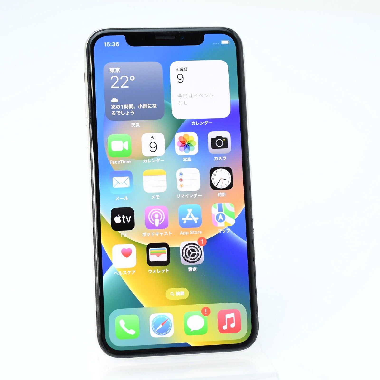 iPhone X 64GB シルバー バッテリー100％ - メルカリ