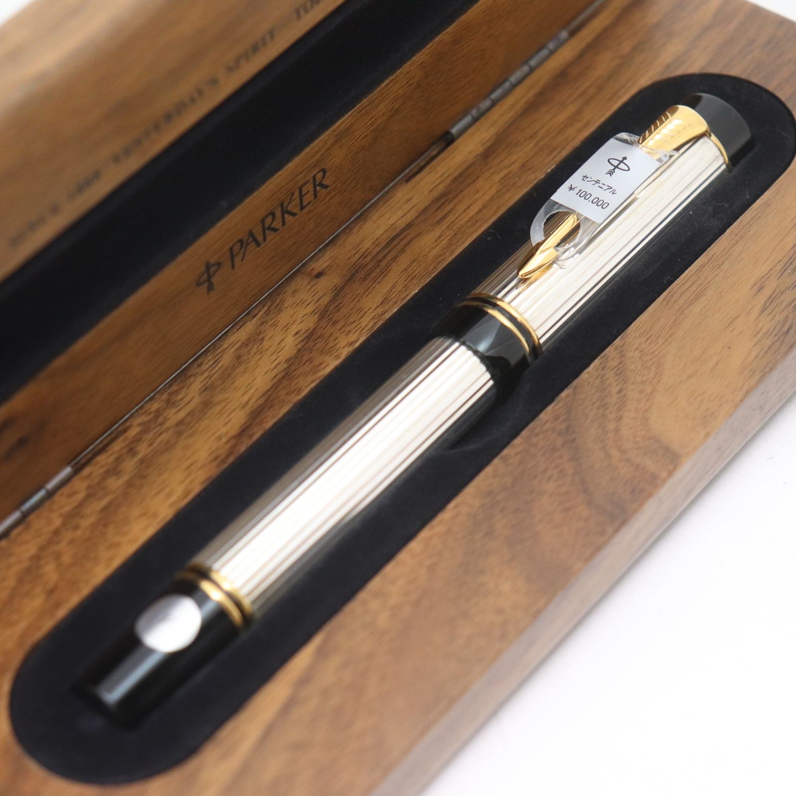 ITD1PUI2N39E PARKER パーカー センテニアル Duofold 万年筆 ペン先 18K 750 文房具 筆記未確認 木製ケース付き
