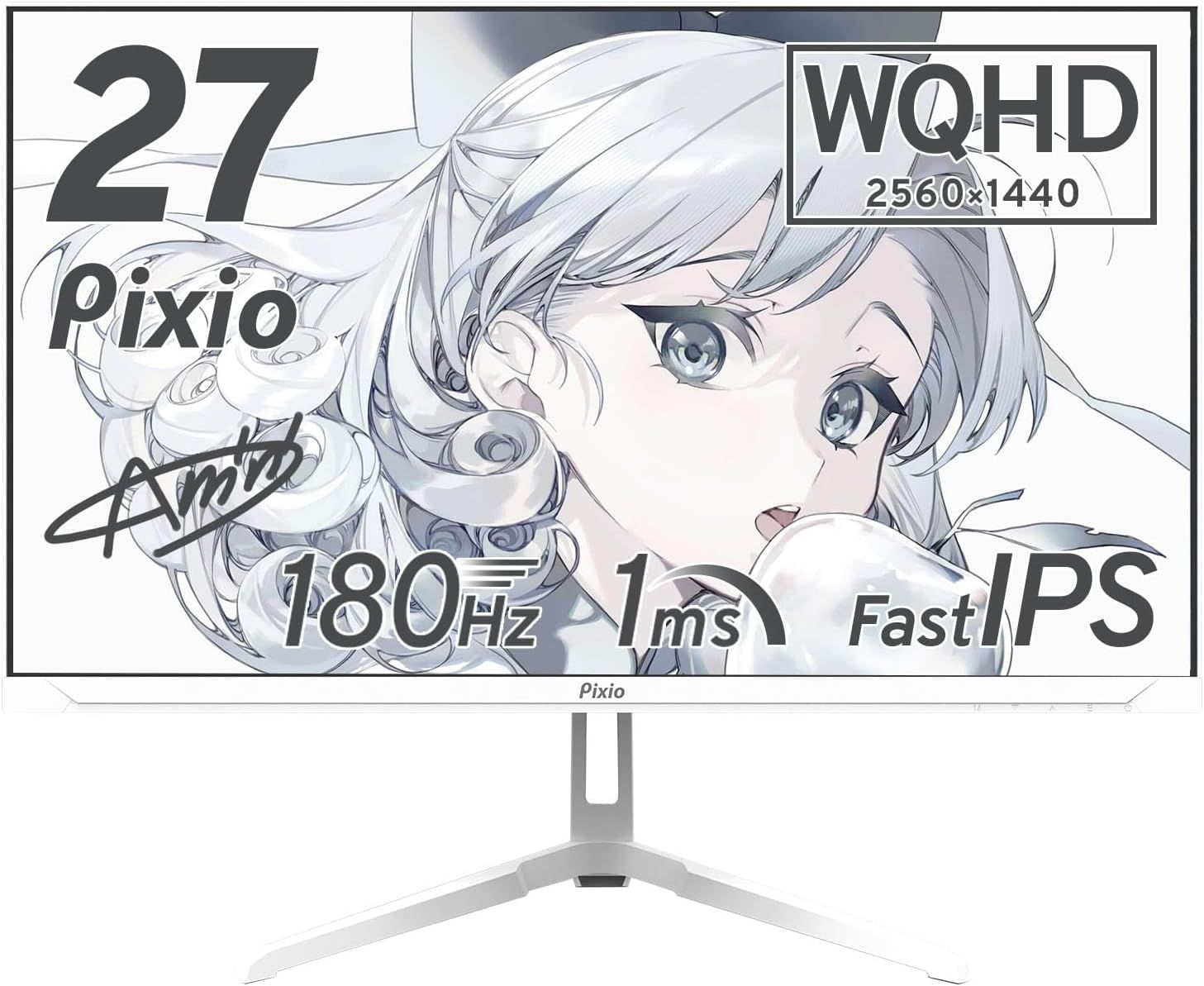 【訳あり品】Pixio PX278WAVEW ゲーミングモニター 27インチ ホワイト