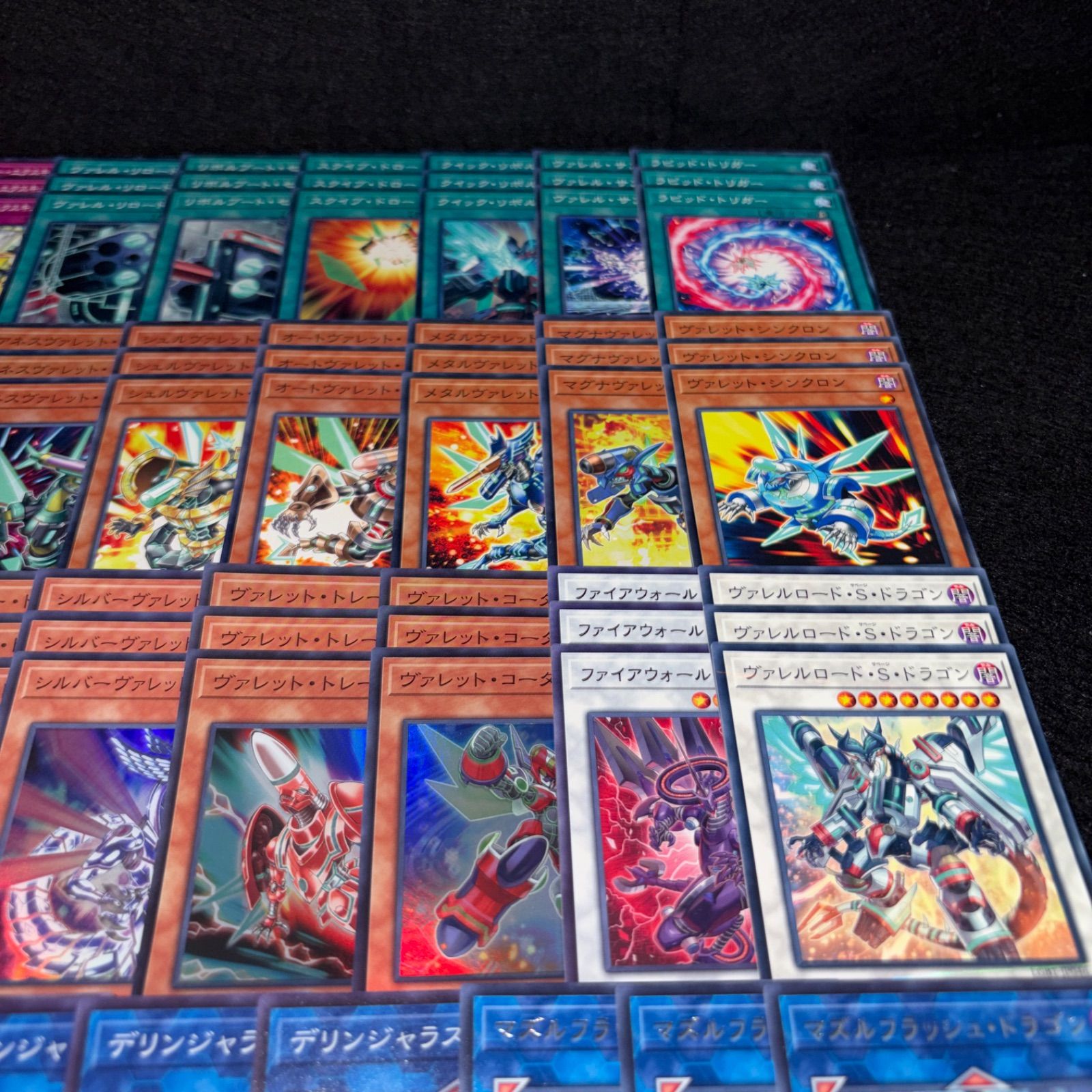 No.PP625 遊戯王 ヴァレル ヴァレット デッキパーツ ヴァレルエンド