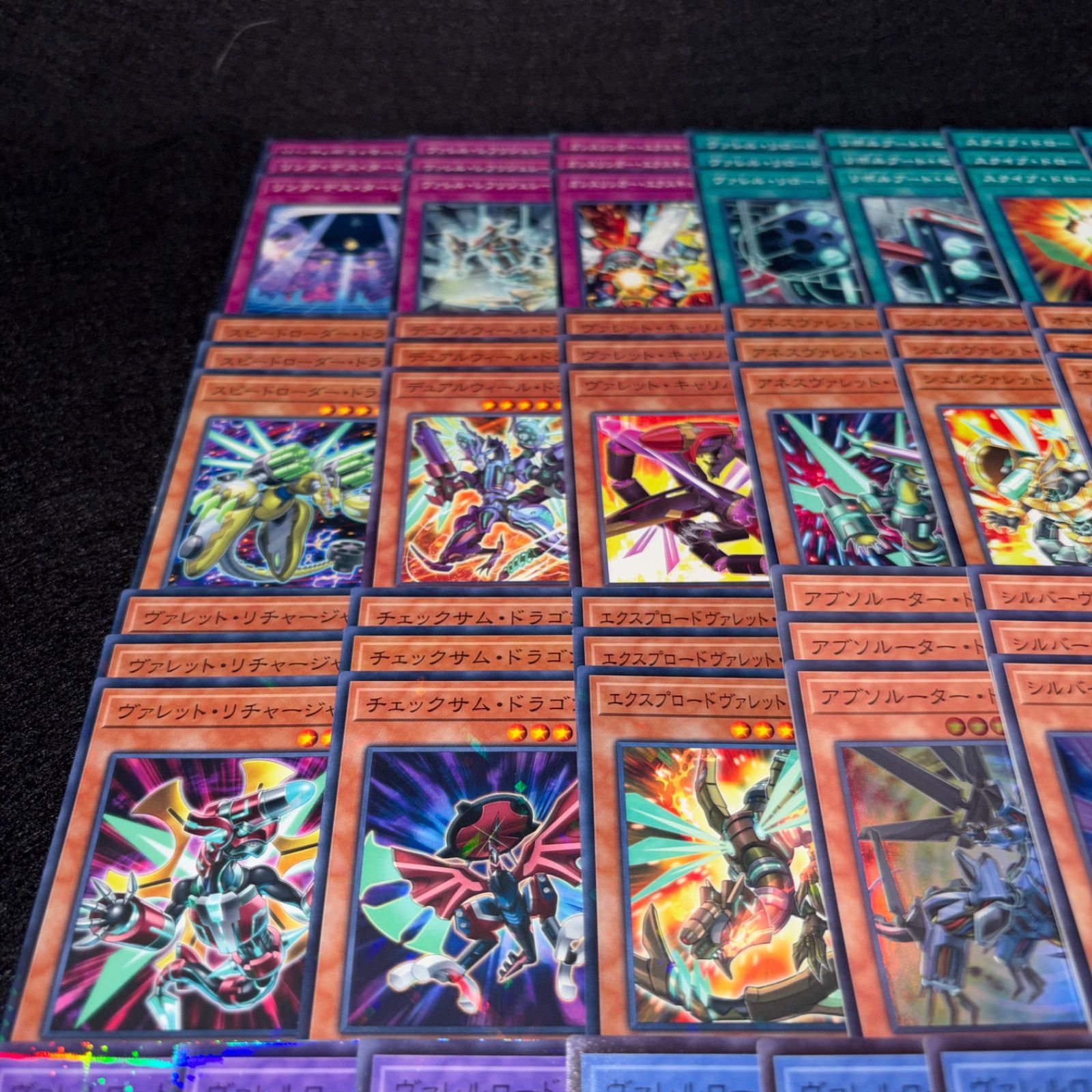 No.PP625 遊戯王 ヴァレル ヴァレット デッキパーツ ヴァレルエンド