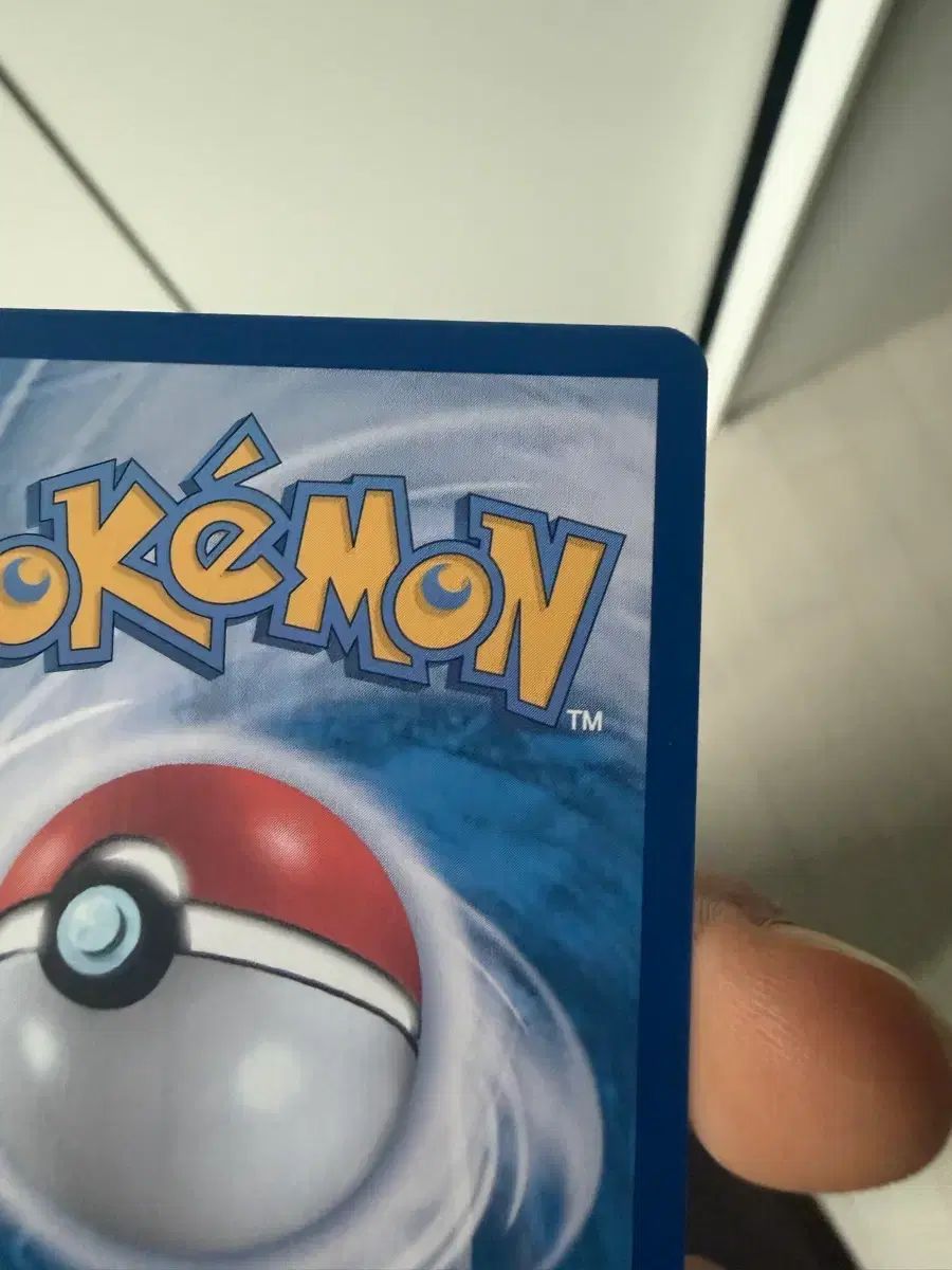 ポケモンカード カイリュー SAR