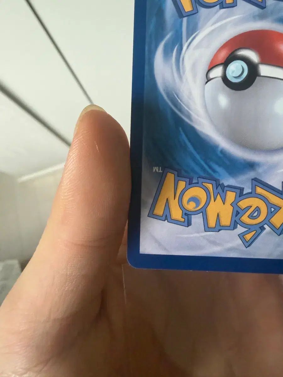ポケモンカード カイリュー SAR